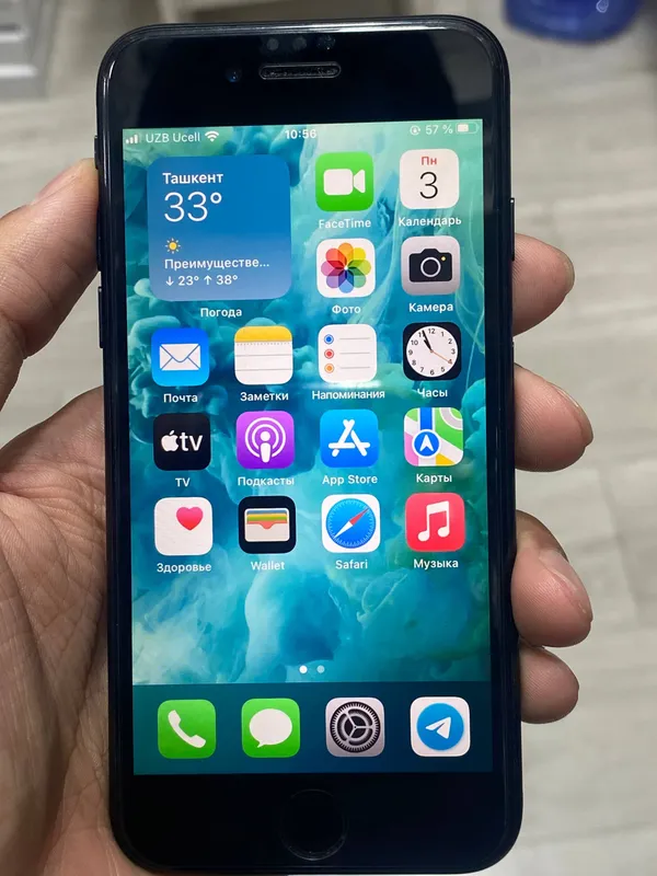 Iphone 7 1