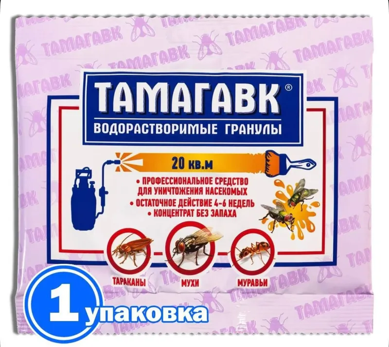 Тамагавк от мух муравьев и тараканов — фото 1