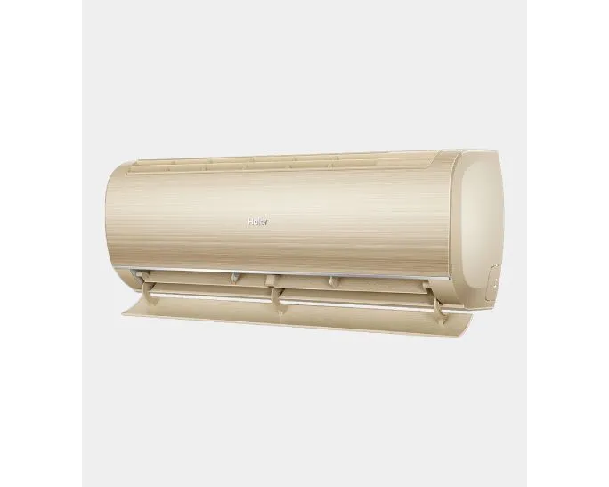 Кондиционер HAIER AS12IDHHRA-G1/1U12IDHFRA-G1 gold