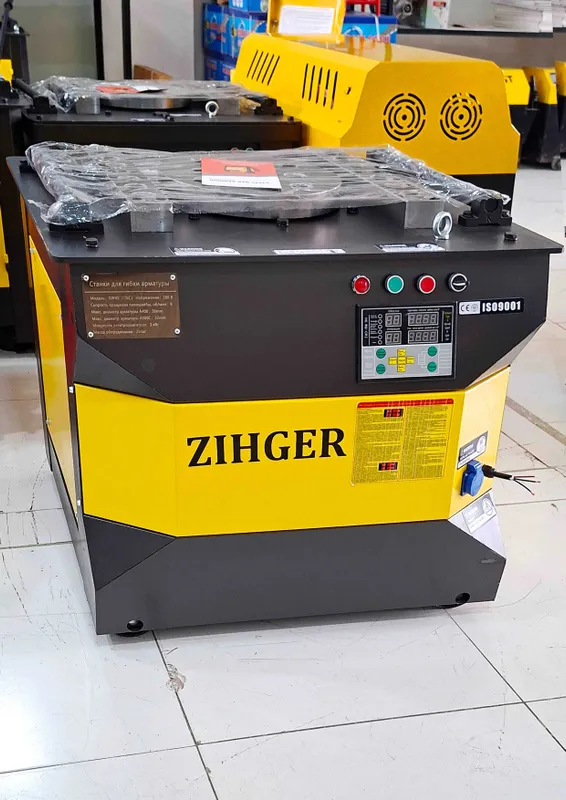 Арматура гиб ZIHGER GW45L Немецкий бренд армагиб армарез 1