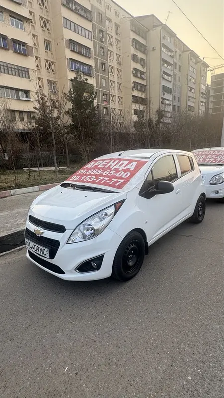 Spar mexanika 2-pazitsa