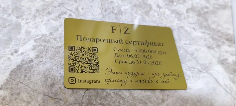 Металлические визитки премиум качества