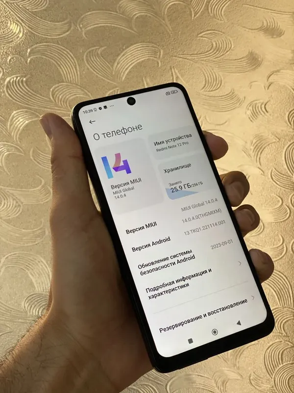 Redmi Note 12 Pro — фото 2