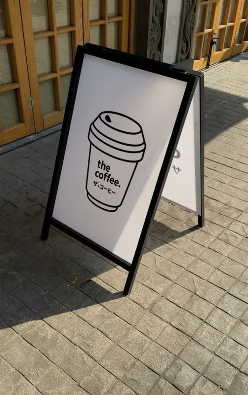Рекламные штендеры, металлические, деревянные, стритлайны, стенд — фото 6