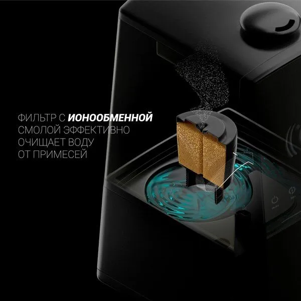 Увлажнитель воздуха Polaris 9105 3