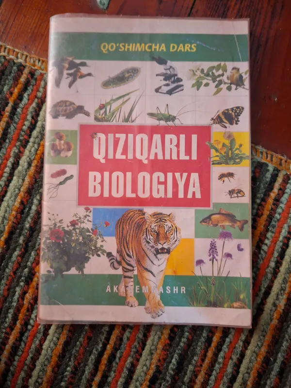 Qiziqarli Biologiya
