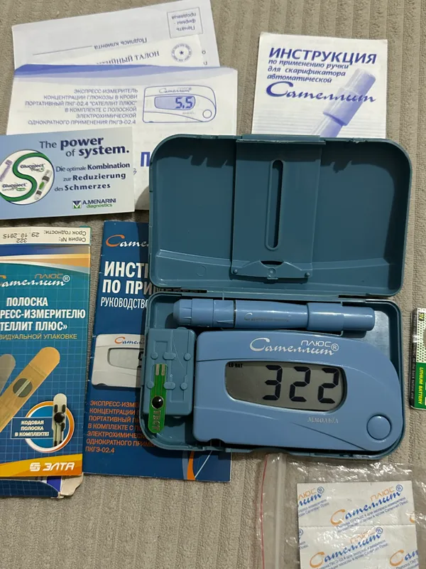 Satelit Plyus glyukometr, qondagi shakarni o‘lchagich 2