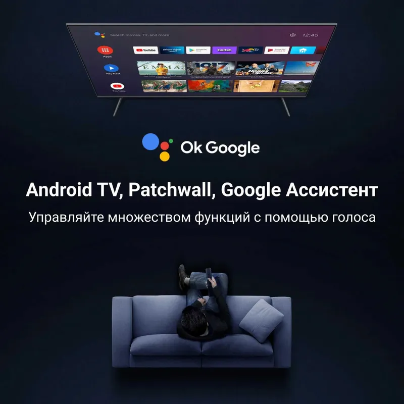 Телевизор Xiaomi Mi TV 65 A PRO QLed Доставка + прошивка — фото 1