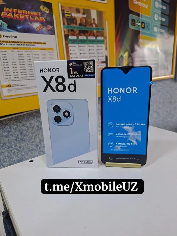 Honor X8d 8+8/256GB Honor X8d 8+8/256GB