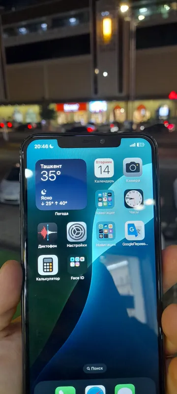 iphone 11 pro max 6 iphone 11 pro max 6