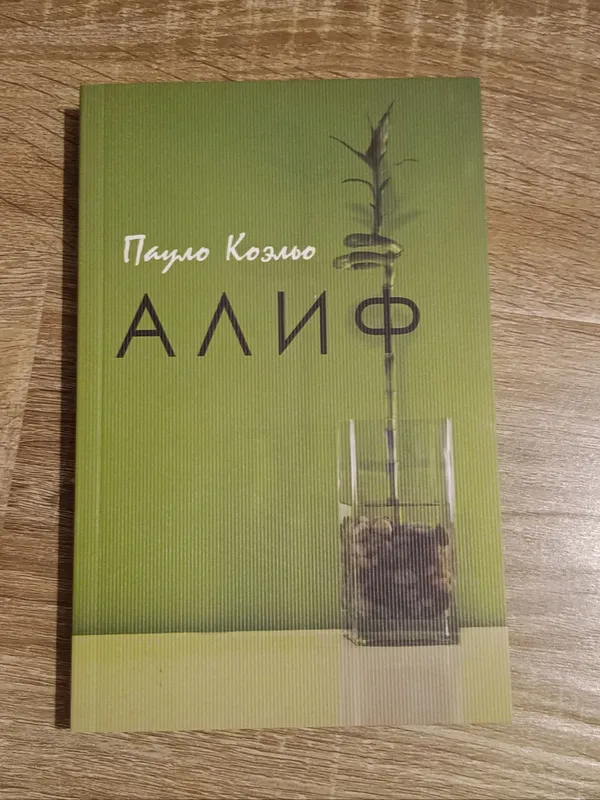 книги (новые и б/у) 2 книги (новые и б/у) 2