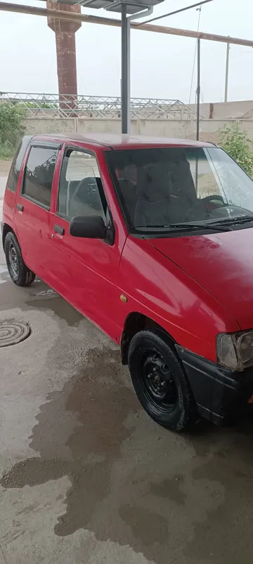Tiko sotiladi