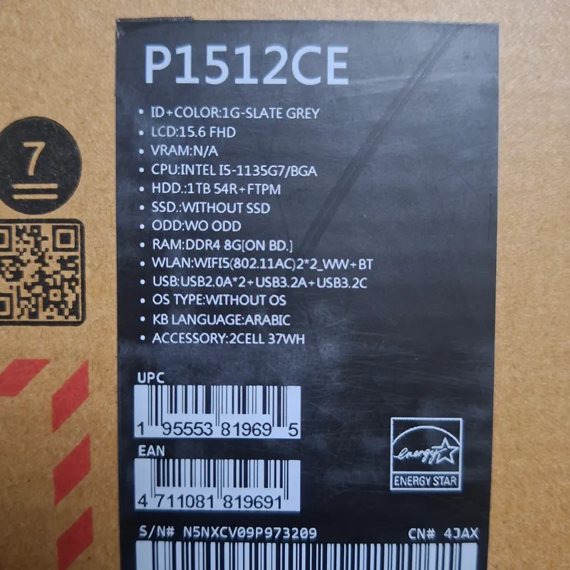 Core i5 - 1135G7/ SSD 256 gb/ ОЗУ 8 gb/ Idealno — фото 9