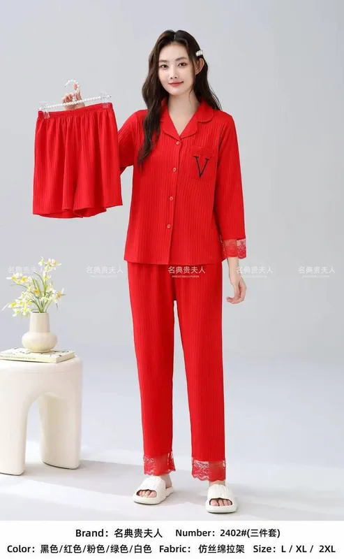 Xitoy arginal pijaman 3 tali