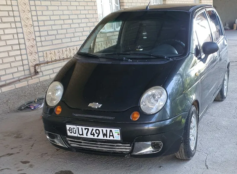 Matiz holati alo