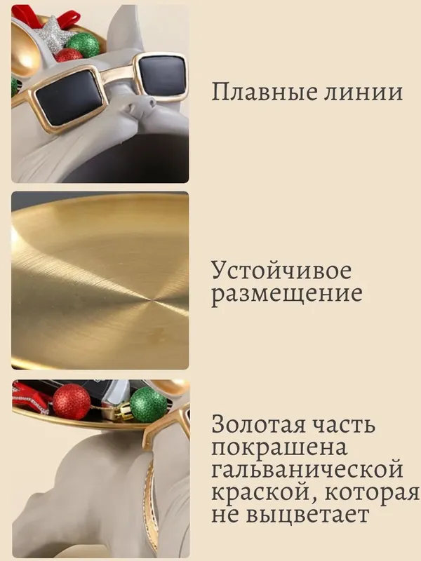Статуэтка подставка бульдог — фото 3