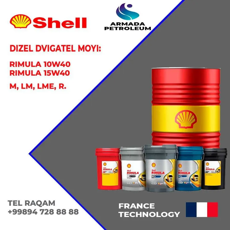 Моторное масло Shell Rimula R6 LM 10w40 Моторное масло Shell Rimula R6 LM 10w40