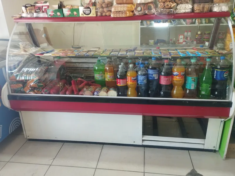 холодильник