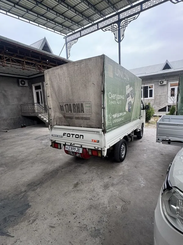 111 ot kuchi foton 2019 yil — фото 4