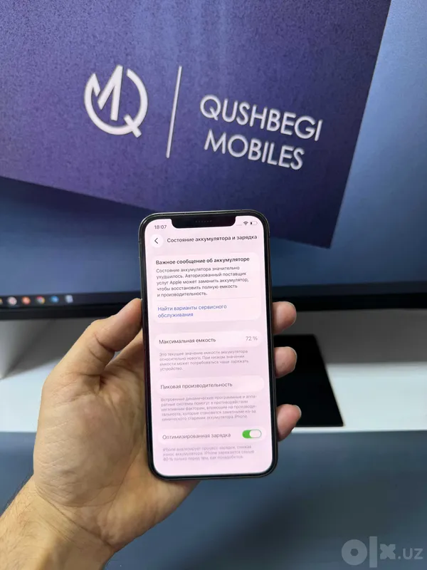 aybi yoq iphone 12 pro 128gb 72 yomkost 8 aybi yoq iphone 12 pro 128gb 72 yomkost 8