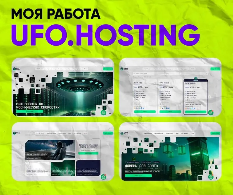 Разработка сайтов от 100 000 сум. Вывод бизнеса в топ — фото 2 Разработка сайтов от 100 000 сум. Вывод бизнеса в топ — фото 2