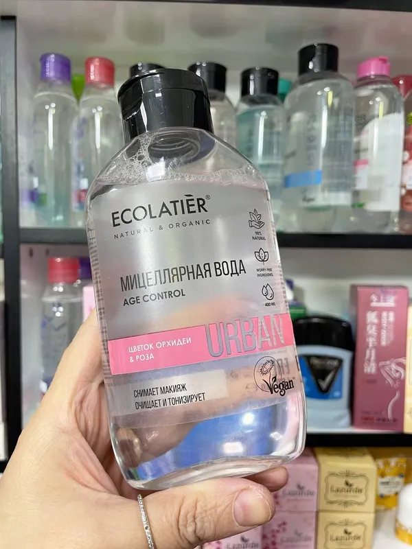 МИЦЕЛЛЯРНАЯ ВОДА ECOLATIER 2