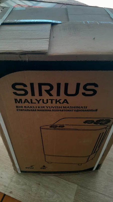 SIRIUS mini kirmashinasi 2 SIRIUS mini kirmashinasi 2