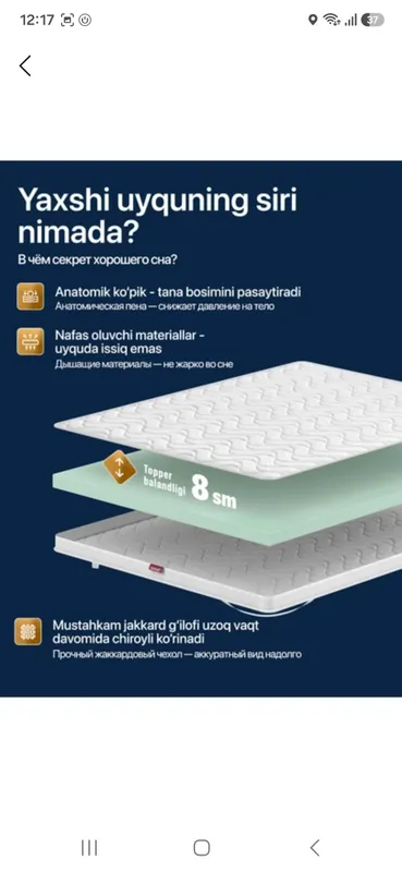 160×200×8 o‘lchamdagi matras topperi 3 160×200×8 o‘lchamdagi matras topperi 3
