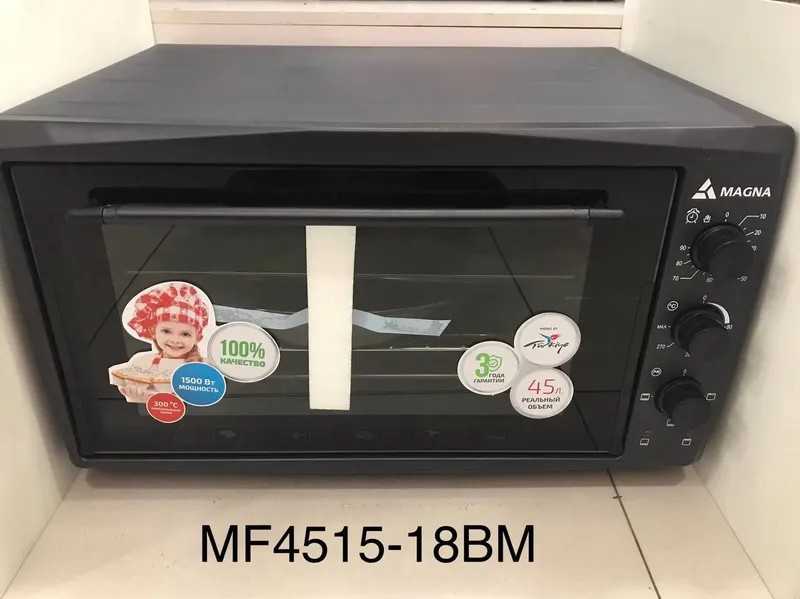 Мини-печи MAGNA MF4515-18BM