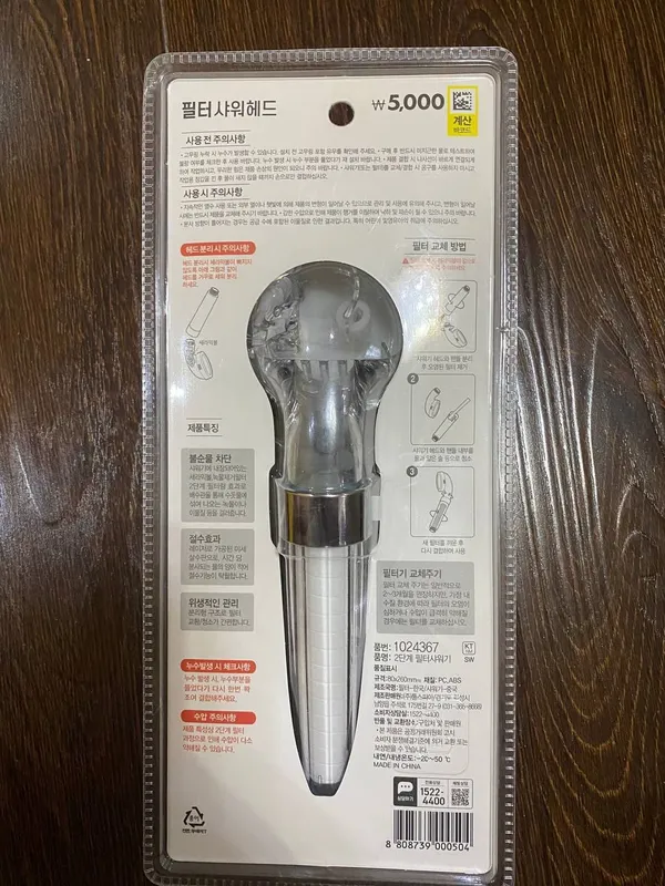 Фильтрующая лейка для душа Daiso — фото 1