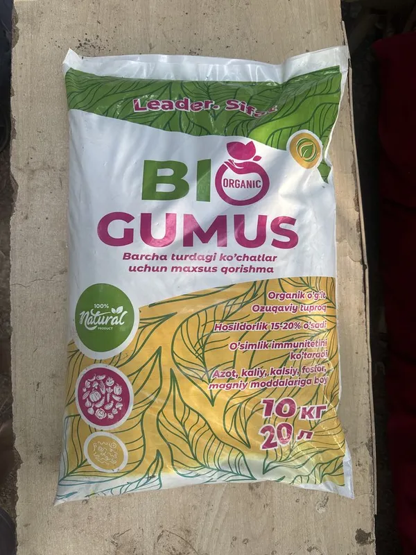 biogums tashkent
