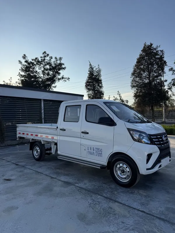 Changan dubil kabina 2026