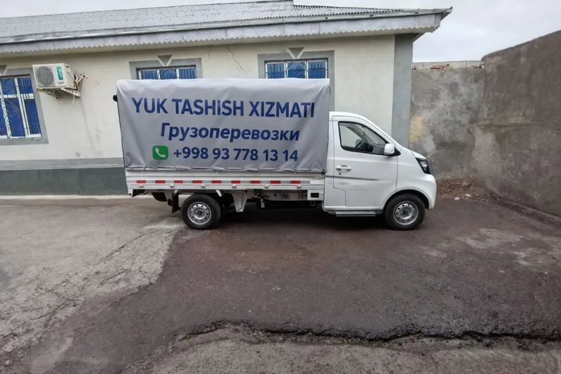Йук Ташиш хизмати Газалкэнт чорвок амирсай