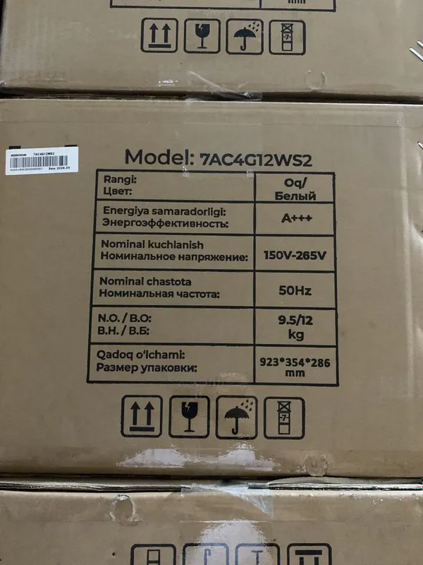 кондитционер 7Tech 12 FulDc Inverter Оптом Рассрочка — фото 4 кондитционер 7Tech 12 FulDc Inverter Оптом Рассрочка — фото 4