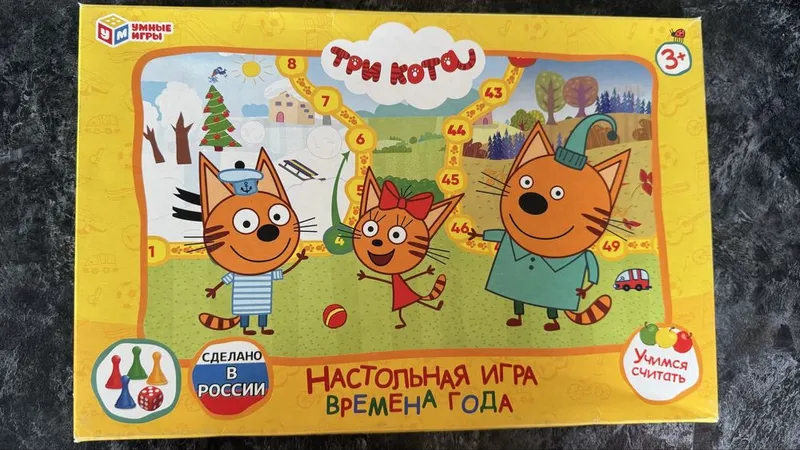 Детские игры-ходилки — фото 2