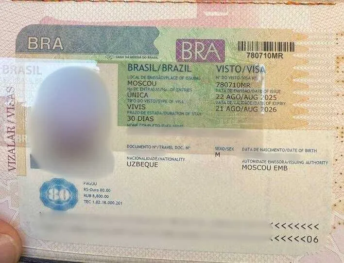Визы в любую точку мира с GlobePass LLC! — фото 4 Визы в любую точку мира с GlobePass LLC! — фото 4