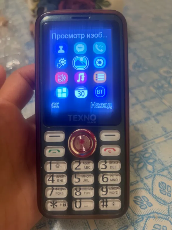 Knopkalı telefon Xıtoy Argınal 1 Knopkalı telefon Xıtoy Argınal 1