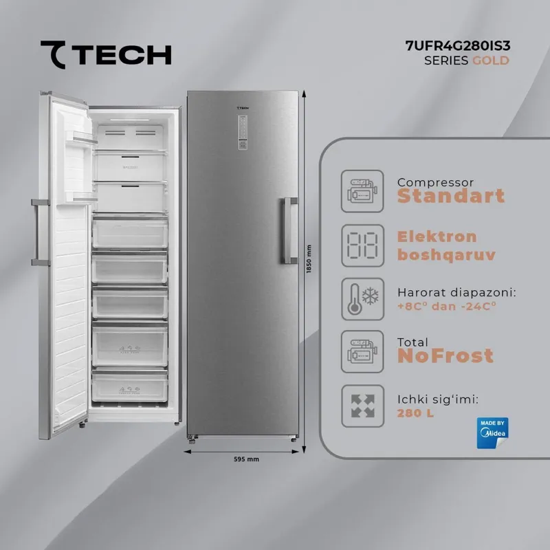 Морозильник TECH
