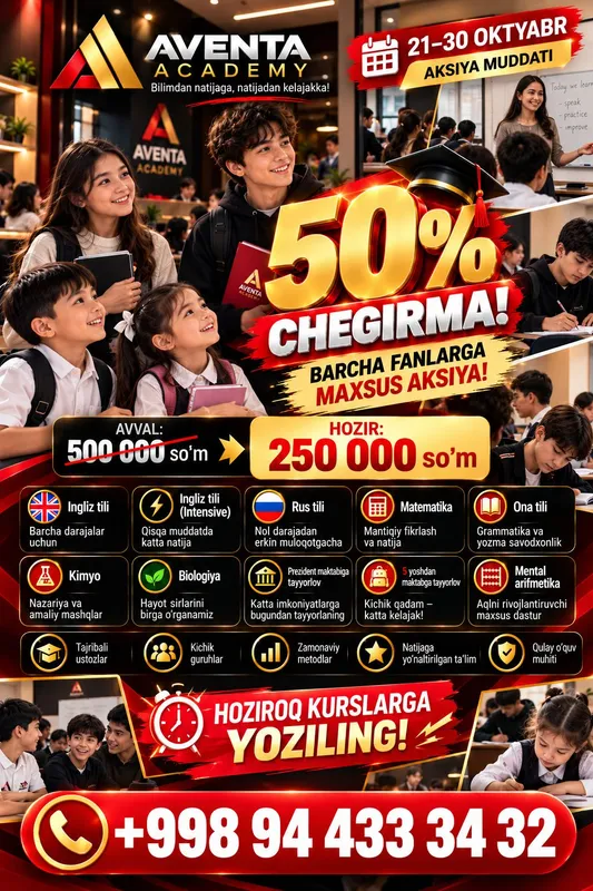 AVENTA ACADEMY 1 AVENTA ACADEMY 1