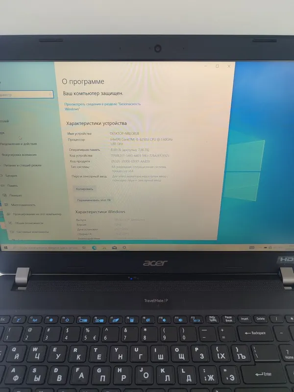 Acer TravelMate i5-8250U 4 Acer TravelMate i5-8250U 4