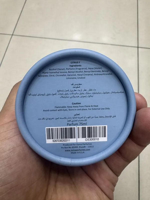 Osma cotton citrus eau de parfum — фото 4
