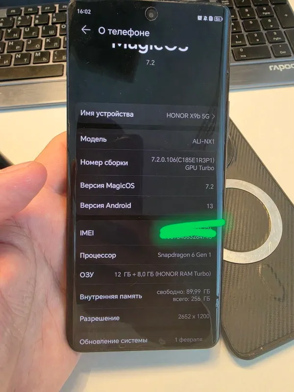Honor X9b 5G 12+8/256 ГБ, в идеальном состоянии 4 Honor X9b 5G 12+8/256 ГБ, в идеальном состоянии 4
