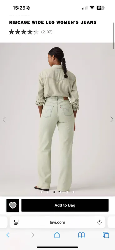 Джинсы светлые Levis 2