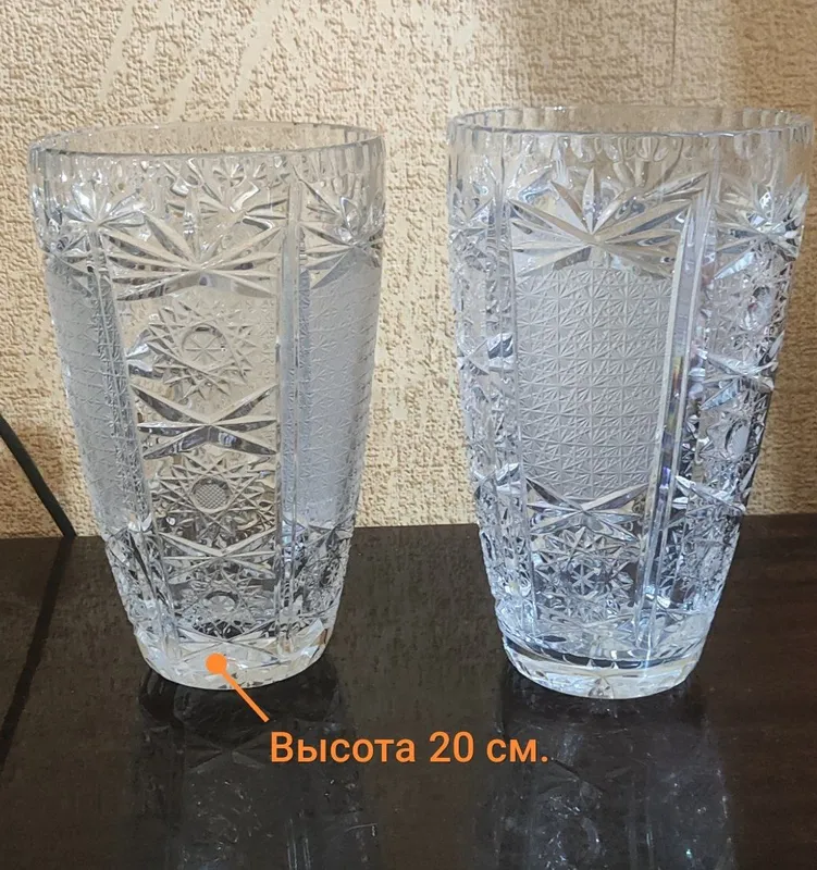 Чешские (3 вазы), идеальное состояние.