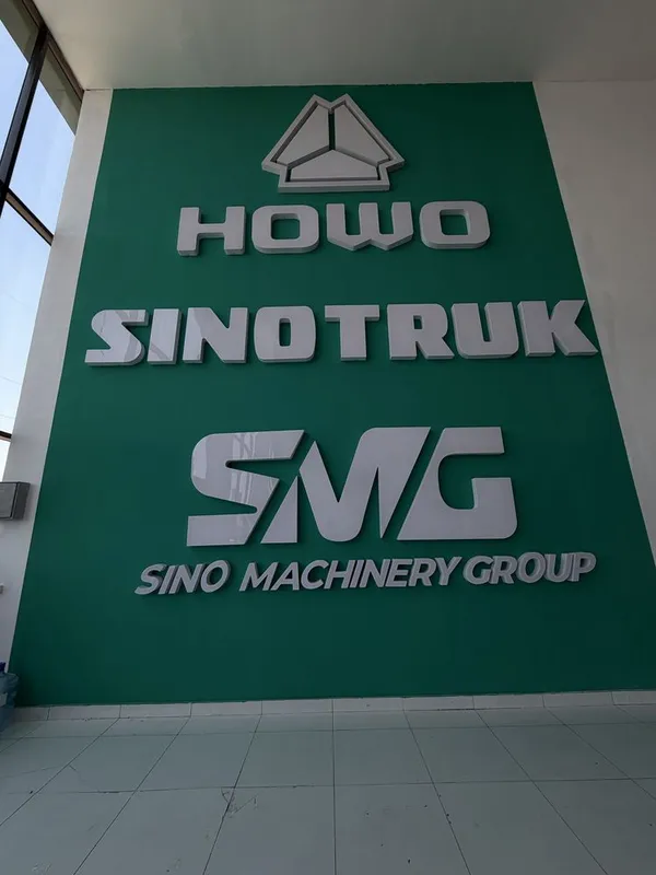 Обьявление о SINOTRUK
