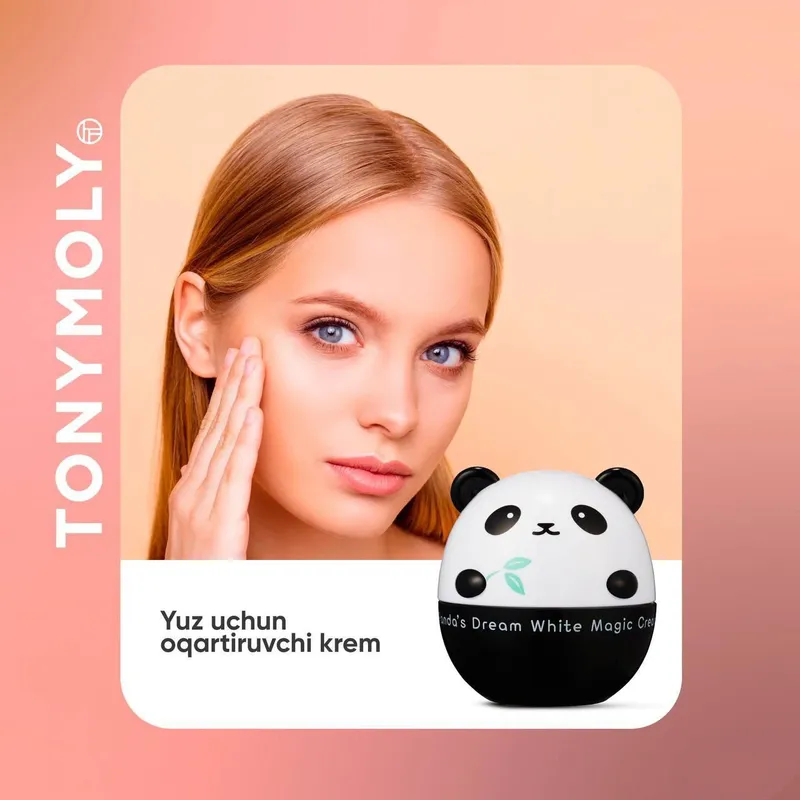 Крем для лица Panda / Panda yuz kremi — фото 1