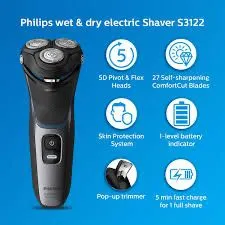 Электробритва Philips 3122 3 Электробритва Philips 3122 3