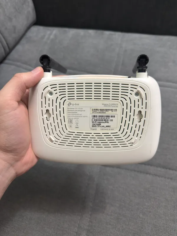 tp-link routeri 3 tp-link routeri 3