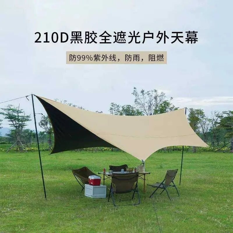 Katta tent soyabon 450x520 sm, yomg'ir va quyoshdan himoya qiluvchi UV — фото 2 Katta tent soyabon 450x520 sm, yomg'ir va quyoshdan himoya qiluvchi UV — фото 2