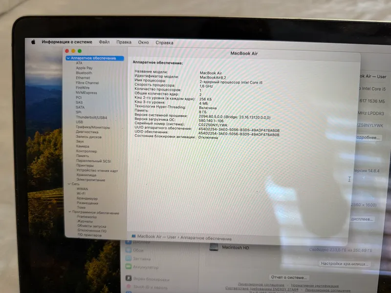 MacBook Air 2019 i5 5 MacBook Air 2019 i5 5